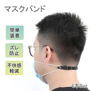 }XNoh 4{Zbg }XNtbN ɂȂȂ tbNoh ⏕ }XNp ɂy \ ȒP 4{