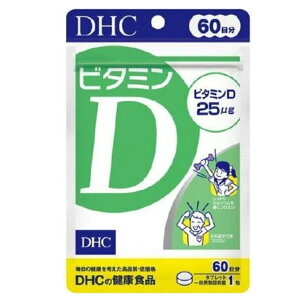 DHC r^~D 60 60 Tvg