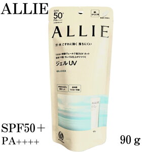 ALLIE �A���B�[ �N���m�r���[�e�B �W�F��UV EX 90g SPF50+ PA++++ ���Ă��~��