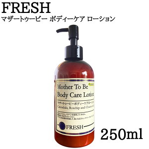 tbV }U[gD[r[ {fB[PA [V CGMF 250ml Y I[KjbNIC
