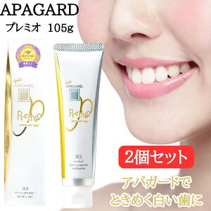 ApK[hv~I  105g 2Zbg zCgjO TM APAGARD