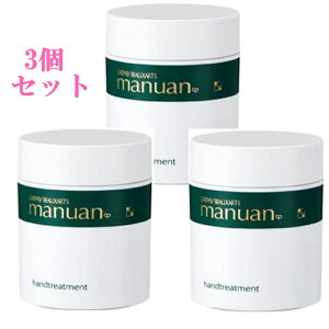 JV[ {U[ }jA nhg[gg 83g 3Zbg nhN[