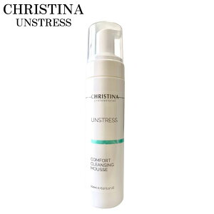 CHRISTINA NXeB[i AXgX RtH[g NWO [X 200ml