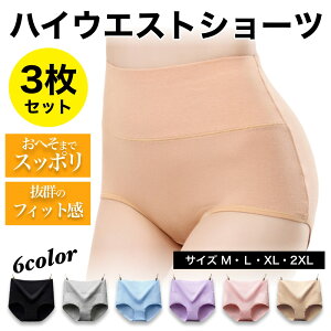 nCEGXg V[c fB[X K  3Zbg ۂ [  [ ܂Ƃߔ  Zbg 傫TCY Ci[ ̎q  Rbg Vv Iׂ [΂ Lт w K