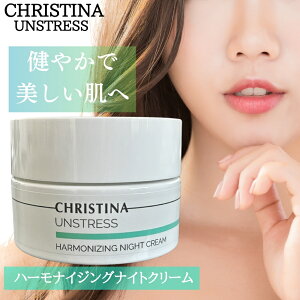 NXeB[i AXgX n[iCWO iCgN[ 50ml