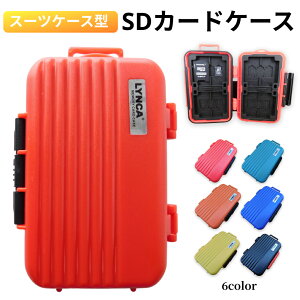 SDJ[hP[X microSD J[hP[X X[cP[X^ [J[hP[X e ő24 SDJ[h 8 microSDJ[h 12 CFJ[h 4 ϏՌ h ho
