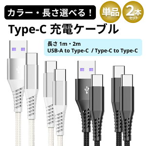 ^CvcP[u [dP[u type-c iphone16 P[u [dR[h [dP[u X}z [dP[u X}z[dR[h iphone15 }[d usb ^Cvc cP[u