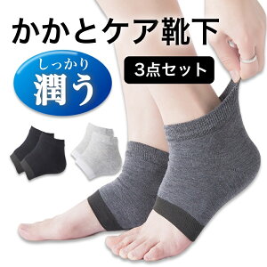  C \bNX ƃPA ƃ\bNX ƌC pPAC ێ ƕی ƃT|[^[ Ђъ΍ Ə  pPA ƕێC   ƕ