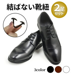 ΂ȂCR VR 2Zbg Lk CR vC tBbg V[Y Xj[J[ C Y fB[X LbY VjA t[TCY