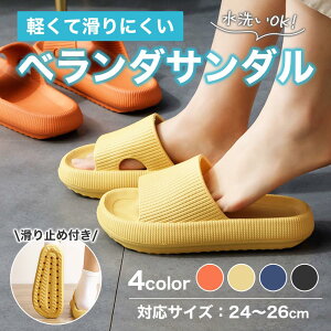 y}֔zz x_T_ Xbp Y fB[X TCY  y  ~ [V[Y EVA V[T_ Vv  Ȃ