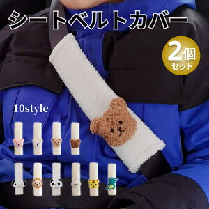 V[gxgJo[ q 2Zbg 킢 LN^[ V[gxgNbV Zbg LbY xg  V[gxg NbV Jo[ `ChV[g Jo[ xr[J[ _炩