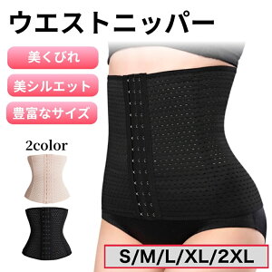 RZbg _CGbg EGXgjbp[ т Y EGXgVFCp[ {fBVFCp[ ] i xg 傫TCY O ␳ ۂ肨   EGXg Lw 