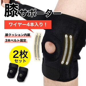 G T|[^[ 2Zbg  ol T|[g }WbNe[v XvO Ep ܂^Cv Ђ qU X|[c 傫TCY ۉ xё ό`G֐ߏ  Gpbh 