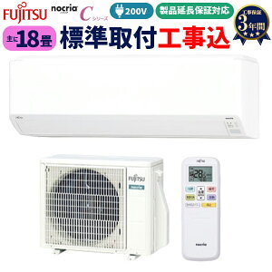 yH݁z xm [GAR Co[^[Hۏ3Nt@sEʌEtE_ސ쌧g[GAR umNAv CV[Y 200V 18p (15-23p)@ƒpGAR