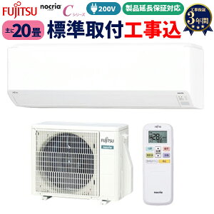 yH݁z xm [GAR Co[^[g[GAR umNAv VV[Y 200V 20 (17-26p)@Hۏ3Nt@ƒpGAR [ g[  AS-V632M2-W@sE