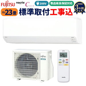 yH݁z xm [GAR Co[^[g[GAR umNAv VV[Y 200V 23 (20-30p)@ƒpGAR [ g[  AS-V712M2-W@sEʌEtE