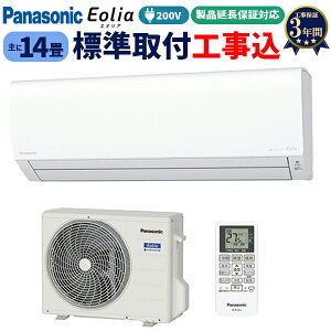 yH݁z pi\jbN 14 [GAR GIA FV[Y 14p (12-16p) 25Nf [ g[  CS-405DFL2-W sEʌEtE_ސ쌧E{茧