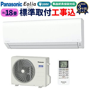 yH݁z pi\jbN 18 [GAR GIA FV[Y 18p (15-23p) 25Nf [ g[  CS-565DFL2-W sEʌEtE_ސ쌧E{茧