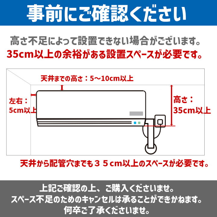 楽天市場】【工事費込み】 富士通 ルームエアコン インバーター冷暖房 