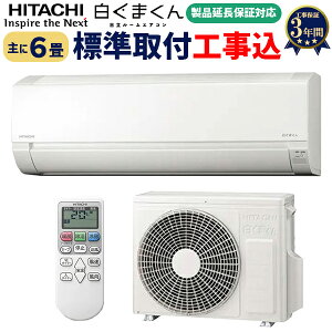 yH݁Izňlɒ풆I2024Nf [GAR6p @uAJV[Yv [ g[  @ƒpGAR@RAS-AJ22R-W@Hۏ3NtIAtAʁA_ސA{A