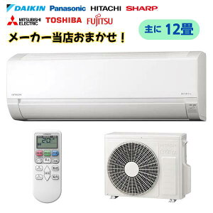 yňlɒ풆Iz 12 [GAR [J[܂ 12p (10-12p) 24Nfȍ~ ƒpGAR [ g[  sEʌEtE_ސ쌧E錧菤i