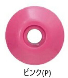 v v No.2 sN (100) PZ2 Oa27mm×4mm yE⏕/ʕe/|Cg/W/RmG_uNo.2/ynƉmz