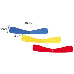 KOISHI RCV elN^C BN i///j 50 [ʕe B ʃ|Cg W ynƉ]