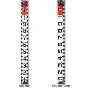 }@ {bhTCh100E-1 100mm 20m e[v̂ R10A20 E1^Cvi\^e1mԔ R1mԔj {e[v y/y/z/ʐ^/Hʐ^z