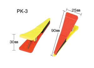 MYZOX }C]bNX |CgNbv PK-3i4j ԉ pOp` Xx~߃St [ʐ^ L^pi W S ڈ]