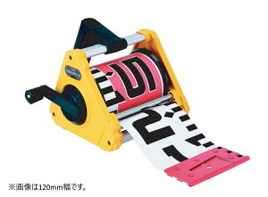 MYZOX }C]bNX tHgbh 100mm 10m pP[Xt 100-10C i\20cmԔ^eڐ 1mԔRڐj yHʐ^ {e[vz