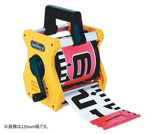 MYZOX }C]bNX tHgbh 150mm 20m pP[Xt 150-20C i\20cmԔ^eڐ 1mԔRڐj yHʐ^ {e[vz