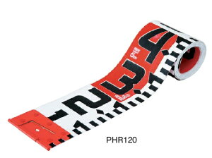 MYZOX }C]bNX tHgbh 120mm 10m e[v̂ PHR120-10K i\20cmԔ^eڐ 1mԔRڐj yHʐ^ {e[vz