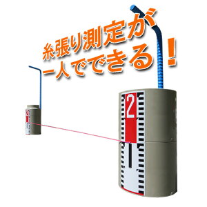 ACfAET|[g 肭 H՗pȈՎ葕u KG01011 ynՍ y؍H ʐ^ Hʐ^z