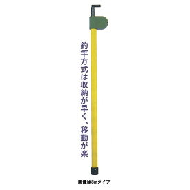 楽天市場 伸縮 ポール 10mの通販