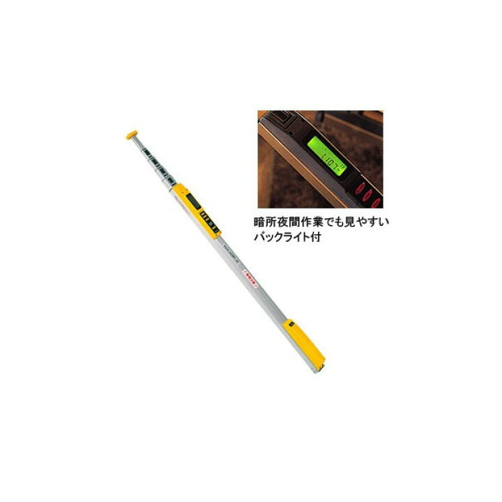 楽天市場】ムラテックKDS デジボーSシンプル DMN-40（4m6段） 重さ1.7 