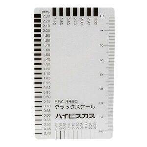 �n�C�r�X�J�X �N���b�N�X�P�[�� HKS-BK/HKS-WH �ǂݎ��\�T�C�Y0.03-3.0mm�y�R���N���[�g�N���b�N����/�Ђъ��ꑪ��z