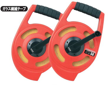 MYZOXマイゾックスガラス繊維製巻尺マイグラス本体3倍速50mMYG-50テープ幅13mmテープ厚0.55mm重量930g