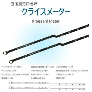 {x ap NCX[^[ KZ|6V@30|600mm@A~P[X