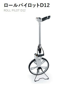 fW^W[UMAREX E}bNX zC[^v [pCbgD12yH/y/z/z/ȈՑ/ʎ̌/EH[LOW[z