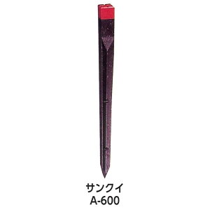 TNC A-600i20{j S\ JIS}[Ni 45×45×600mm  ynƉ vX`bNEY nВ vY EY zɎƏ̋Lڂ肢܂
