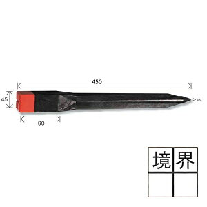 ��������L���b�v �y���E�i�\���j�z ���v�� �f���^A45 �v���X�`�b�N���E�Y�i20�{�j 45×45×450mm �ԉ����� [���� �y�n�Ɖ����� �v���X�`�b�N���E�Y]