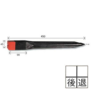 Lbv yށi\jz v f^A45 vX`bNEYi20{j 45×45×450mm ԉ [ ynƉ vX`bNEY]