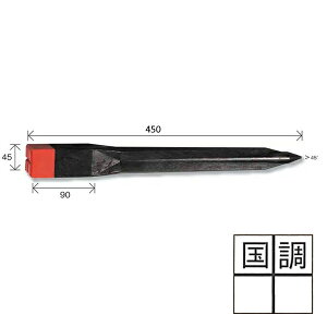 Lbv yi\jz v f^A45 vX`bNEYi20{j 45×45×450mm ԉ [ ynƉ vX`bNEY]