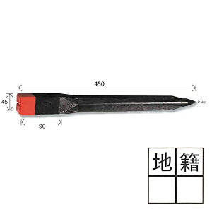 Lbv ynЁi\jz v f^A45 vX`bNEYi20{j 45×45×450mm ԉ [ ynƉ vX`bNEY]