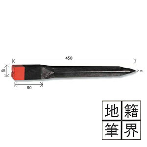 Lbv ynЕMEi\jz v f^A45 vX`bNEYi20{j 45×45×450mm ԉ [ ynƉ vX`bNEY]