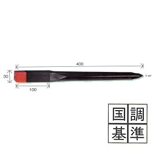 Lbv yi\jz v f^~j40 vX`bNEYi50{j 30×30×400mm ԉ [/ynƉ/vX`bNEY]