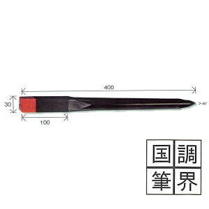 Lbv yMEi\jz v f^~j40 vX`bNEYi50{j 30×30×400mm ԉ [/ynƉ/vX`bNEY]