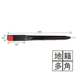 Lbv ynБpi\jz v f^~j40 vX`bNEYi50{j 30×30×400mm ԉ [/ynƉ/vX`bNEY]