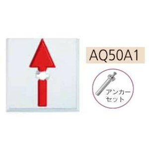 JN} ]h~pA~v[g  50p 4mm AQ50A1i10j yEv[g//y/W z