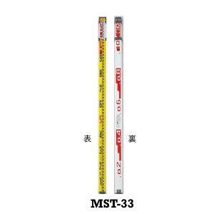 MYZOX }C]bNX }CX^bt 3m3i MST-33 Sk@1146mm d0.94kg y y z A~X^bt  Wځz